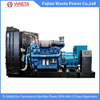 Yuchai Series